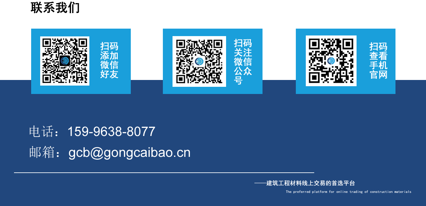 未命名-1.png